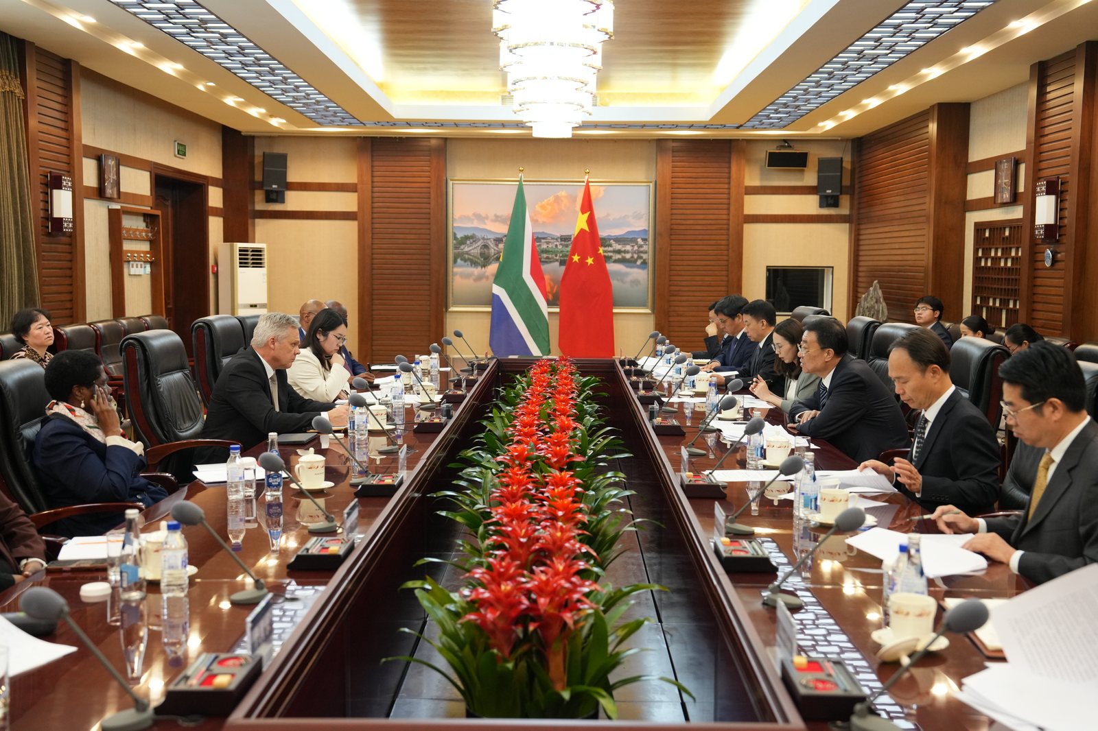 会议现场截图